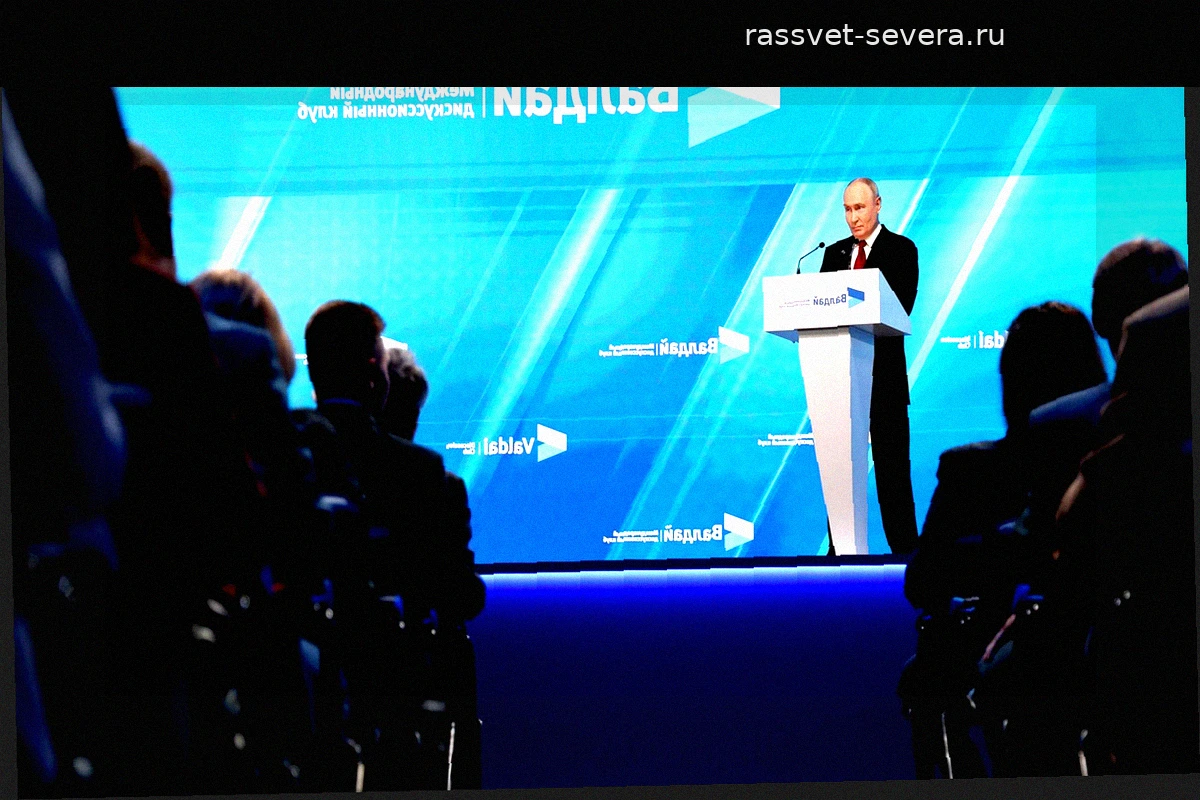 Владимир Путин рассказал о развитии космодрома Восточный