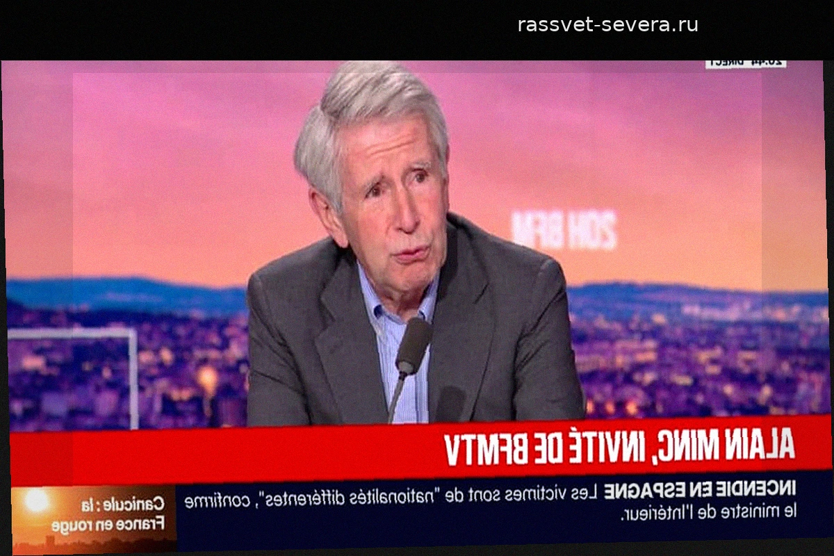 «Я обеспокоен, так как считаю Марин Ле Пен куда более серьезным кандидатом, чем Жордана Барделлу», — Ален Минк