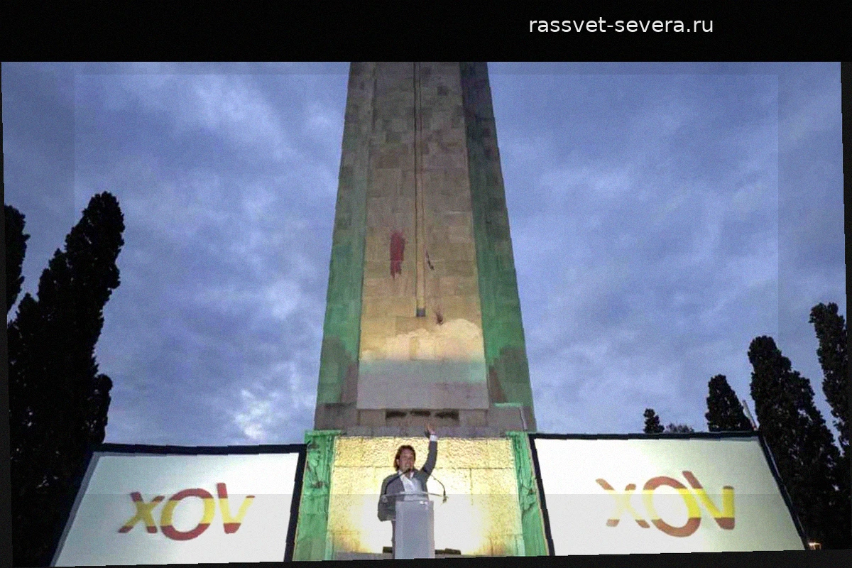 Судьбу памятника жертвам крейсера «Балеарес» обсудят в Конгрессе депутатов Испании