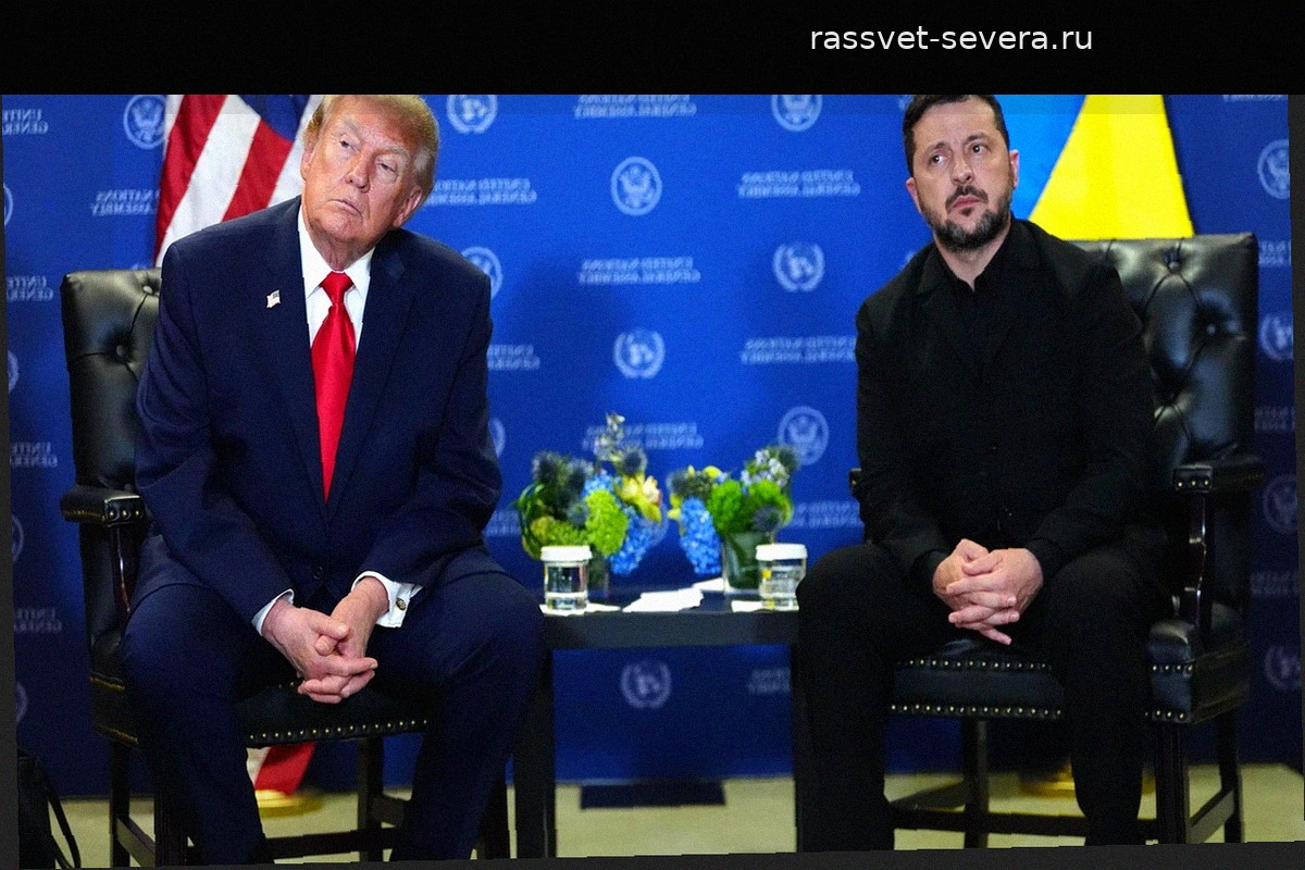Зеленский обсудил с Трампом прекращение ударов по энергетике