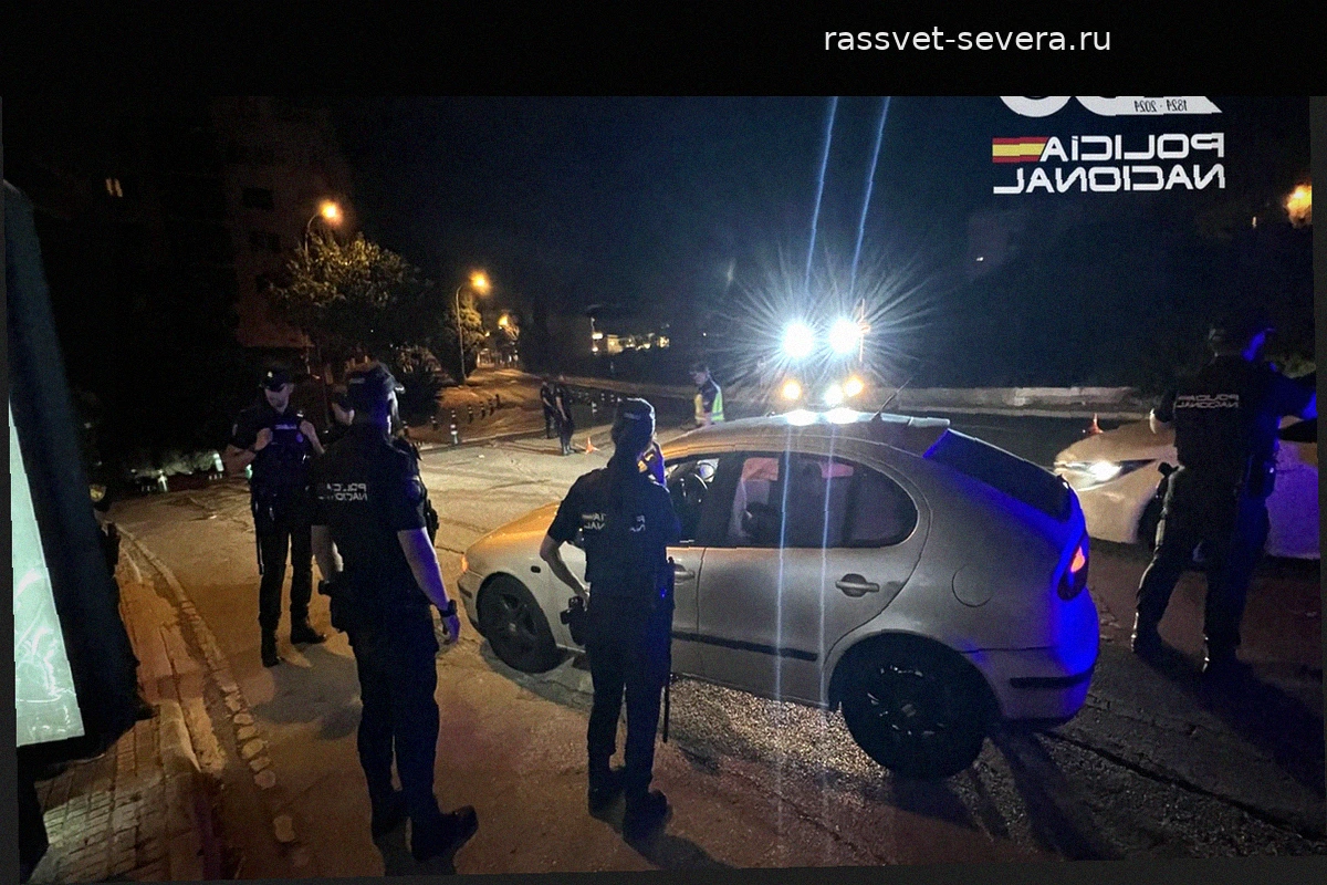 Полиция Менорки изъяла партию наркотиков и задержала дилера в Маоне