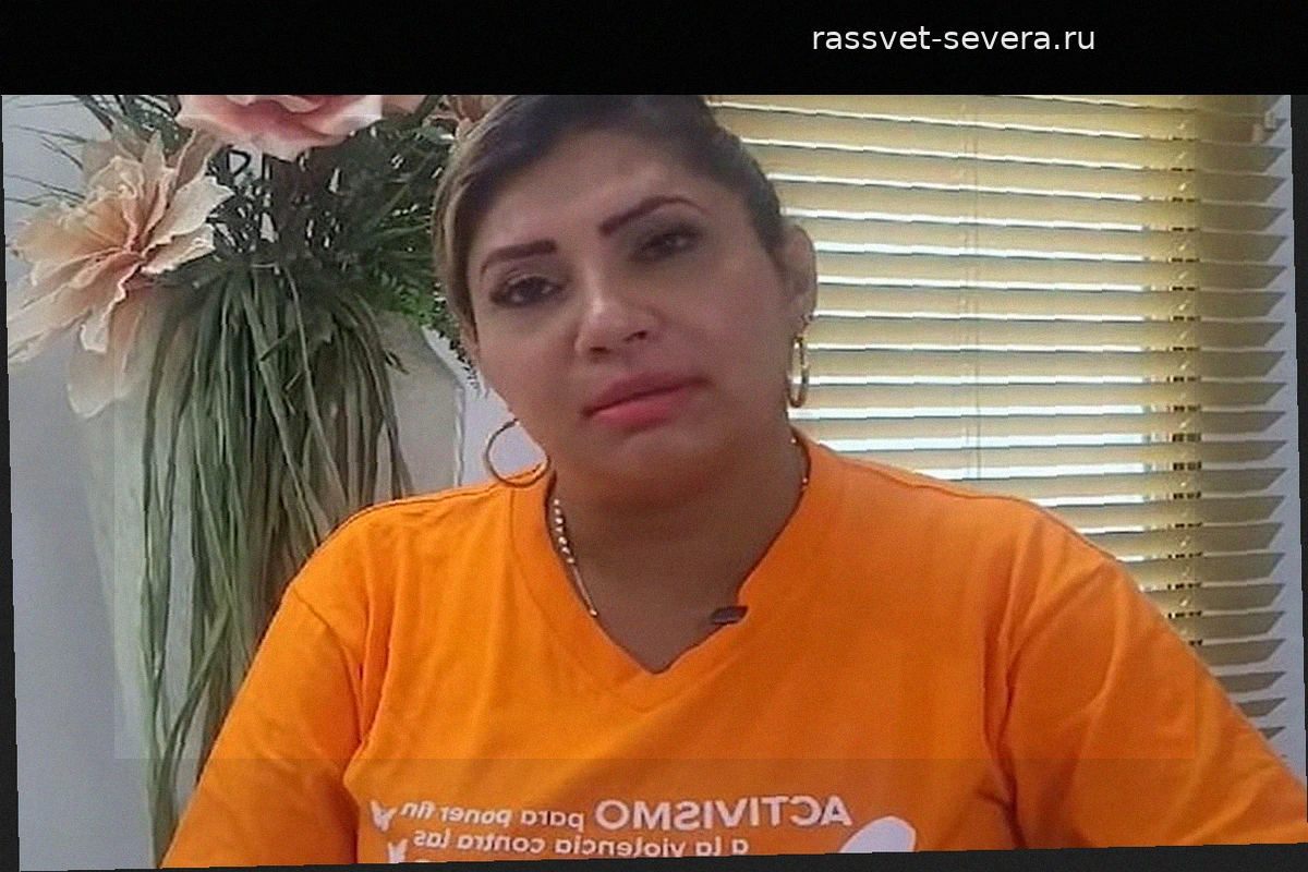 Дело Aremca: Экс-губернатору Арауки предъявят обвинения в финансовых махинациях
