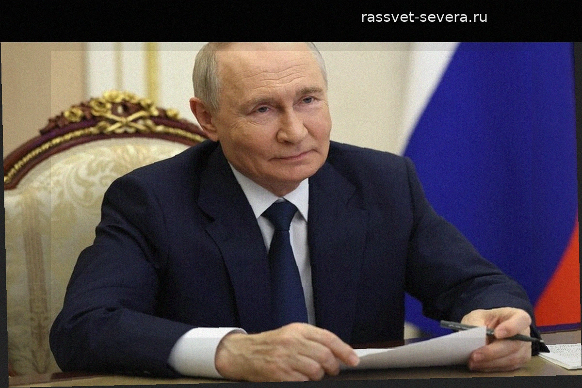 Планы Владимира Путина на следующую неделю