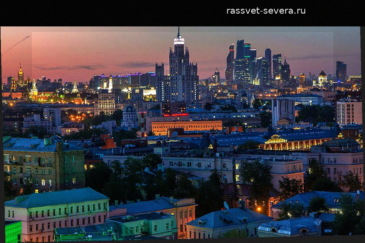 Где в Москве чаще всего тратят деньги ночью: Болотная набережная стала лидером