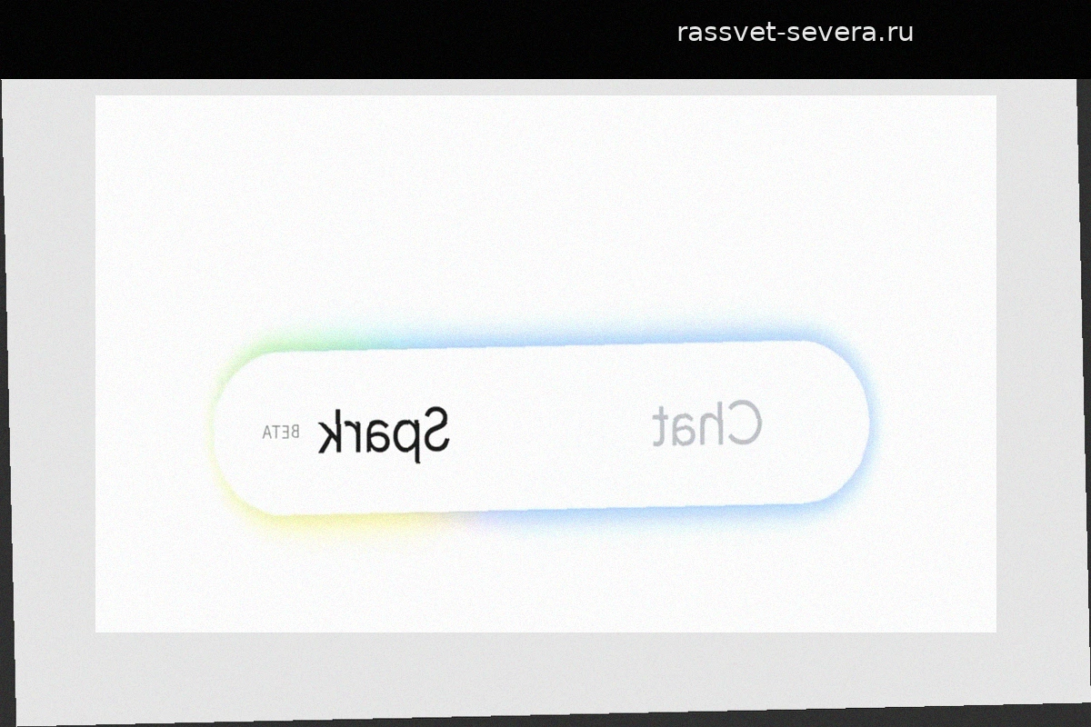 ИИ-агент Google умеет бронировать авиабилеты, но путь в Испанию ему закрыт
