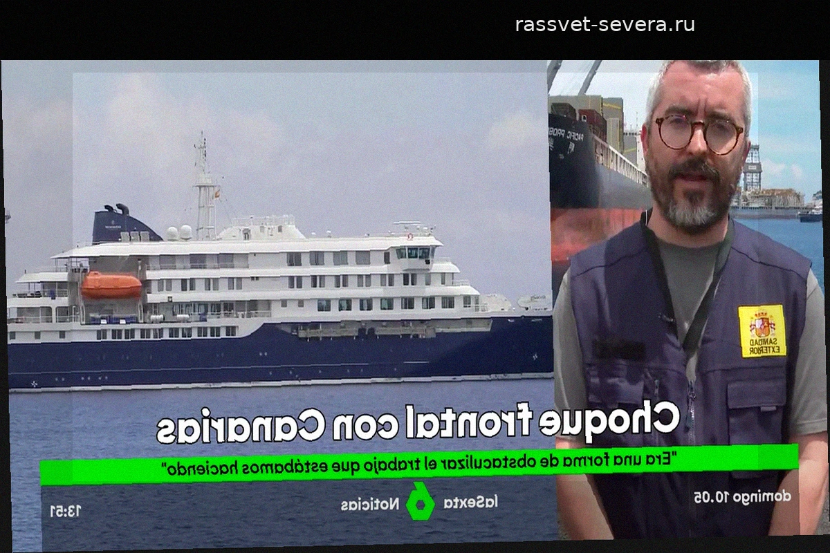 Падилья раскритиковал главу Канар за теорию о «крысах-пловцах»: «Эта псевдонаука пройдет, когда завершится операция»
