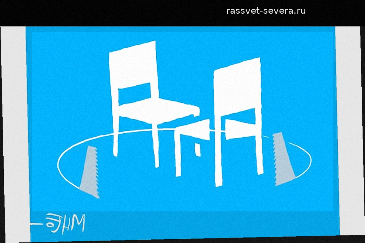 Колумбийские кулуары: интриги, цензура и охота за сокровищами