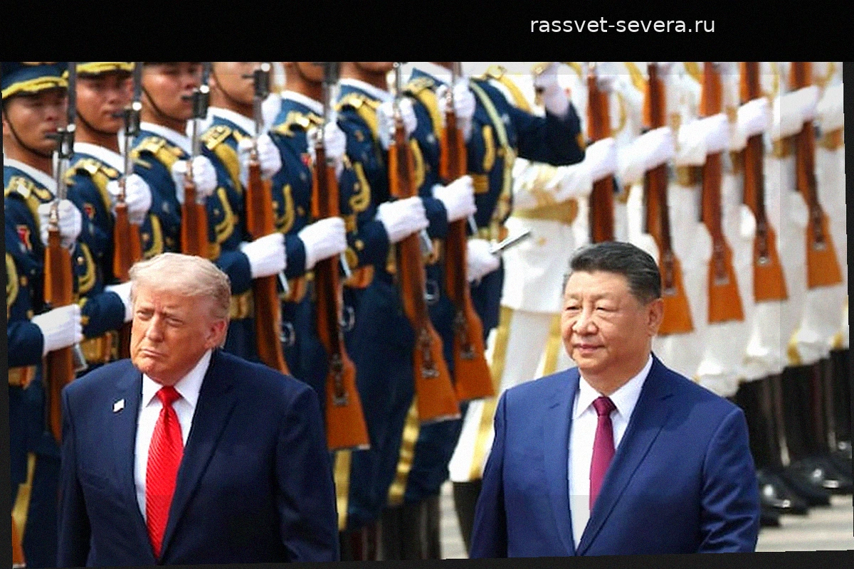 Ловушка Фукидида: о чем Си Цзиньпин предупредил Трампа на встрече