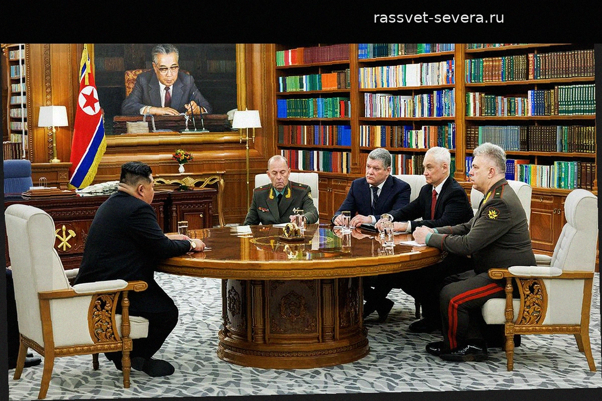 Россия и Северная Корея разработали стратегию военного партнерства до 2031 года