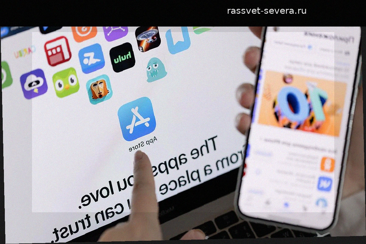 В России зафиксированы массовые проблемы в работе App Store