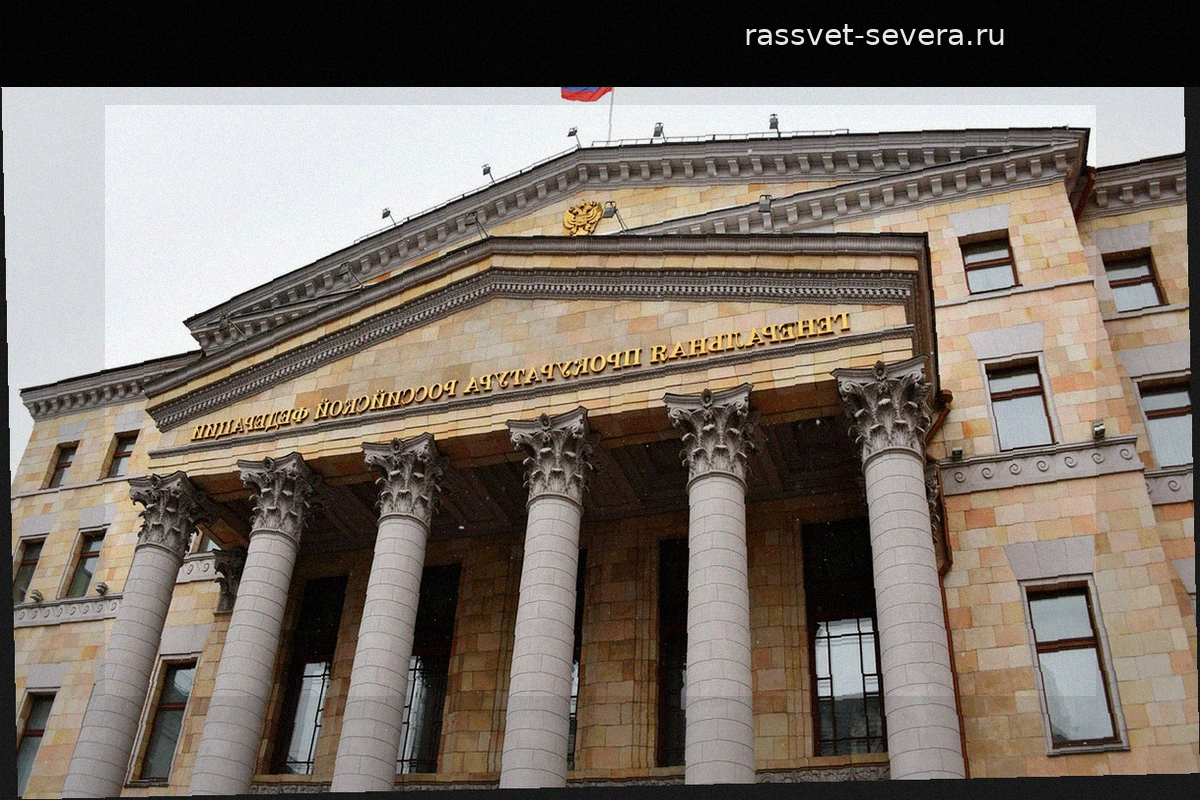 Генпрокуратура подала иск о передаче государству акций «Уральских заводов»