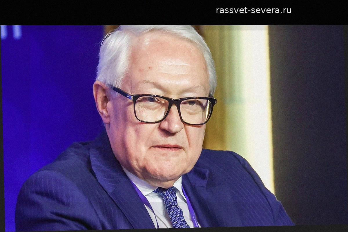Сергей Рябков ответил на вопросы о «духе Анкориджа» и переговорах с США