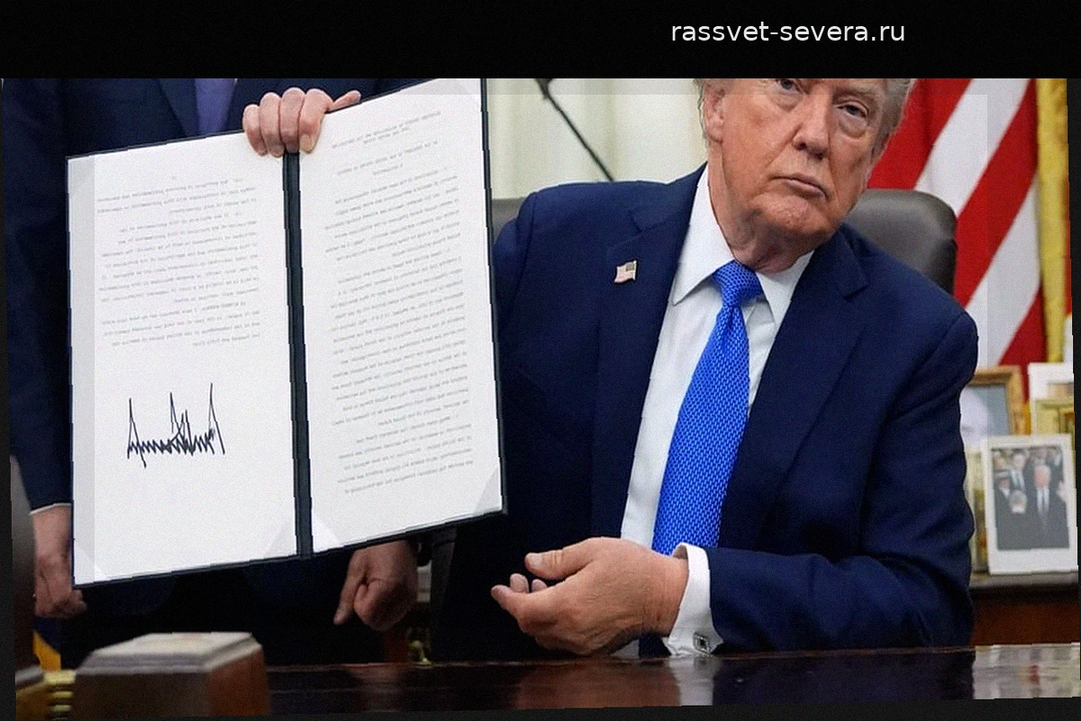 Торговая политика США: Введены пошлины и минимальные цены на изделия из поликремния