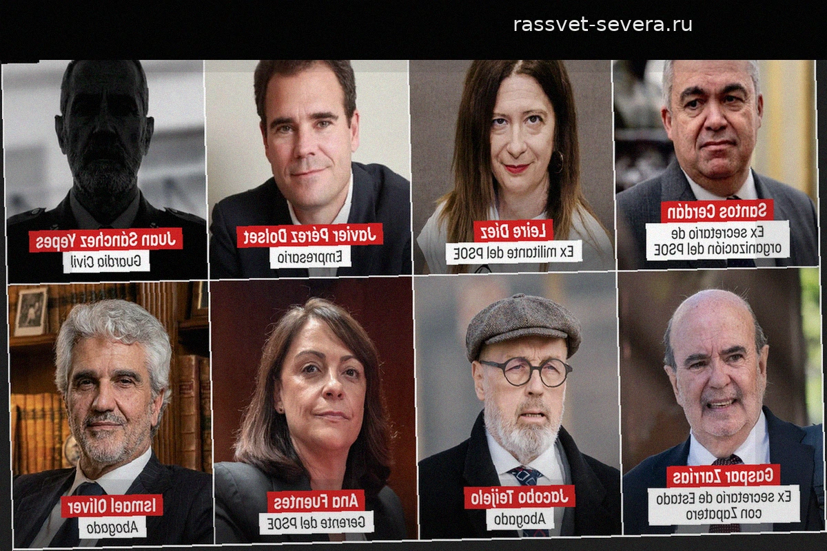 Кто есть кто в «теневых схемах» PSOE: от партийных «исполнителей» до руководства социалистов
