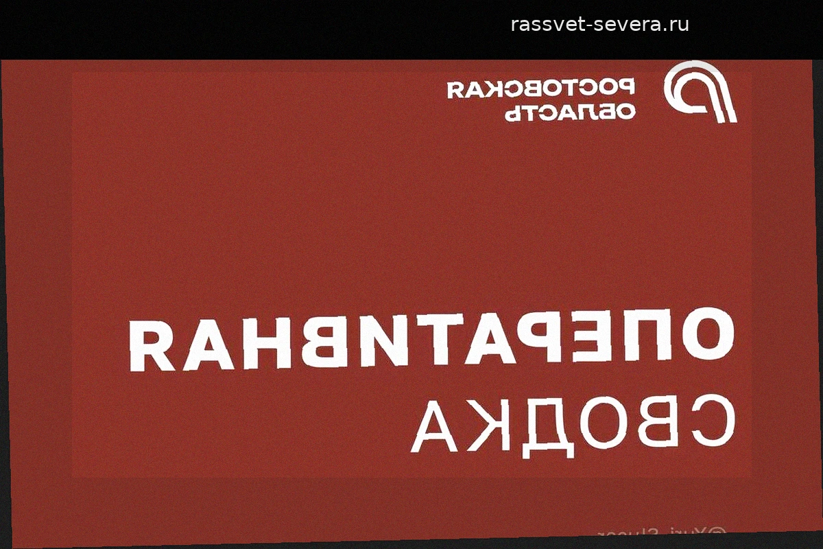 В Ростовской области двое жителей пострадали при ночном налете беспилотников