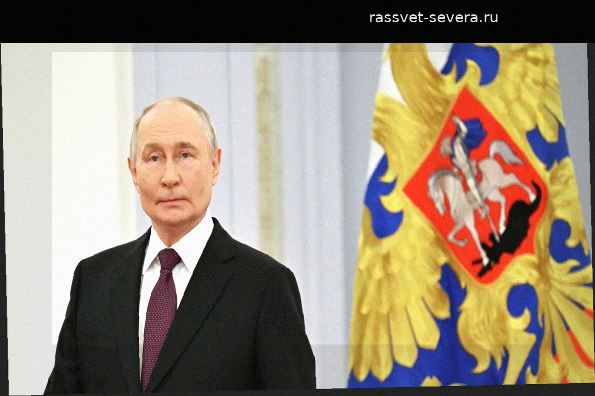 Владимир Путин проведет встречу с лидером Мьянмы 18 августа