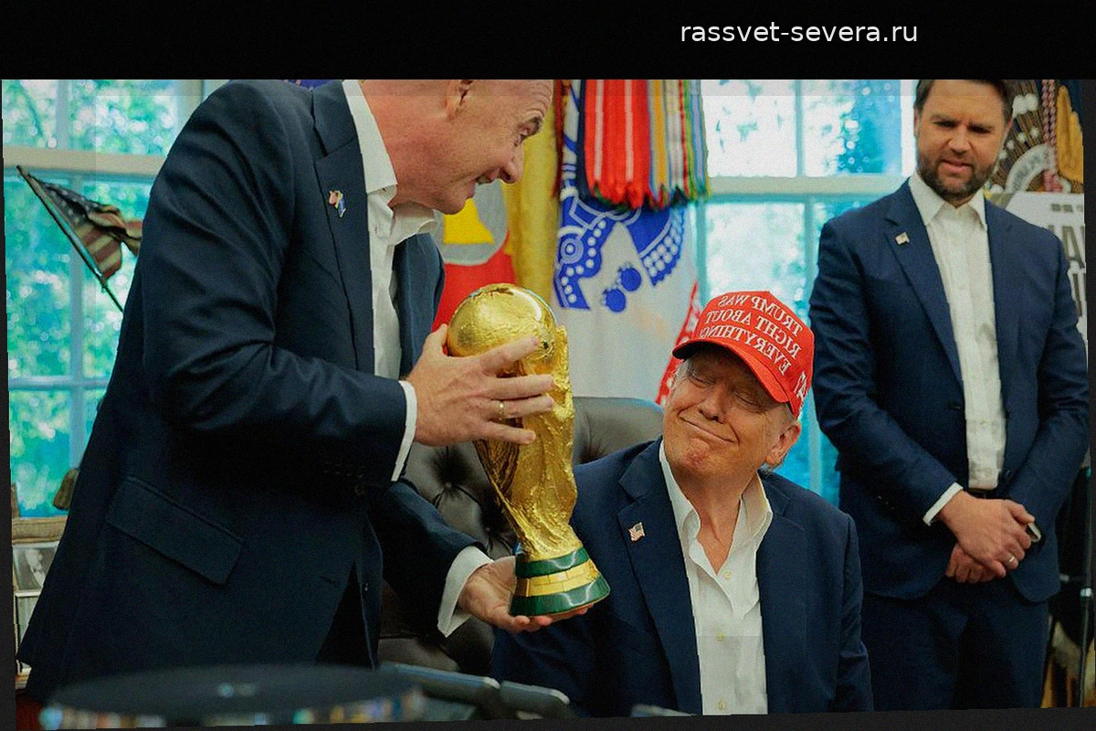 Какие скандальные решения принимал глава ФИФА на фоне дружбы с Трампом