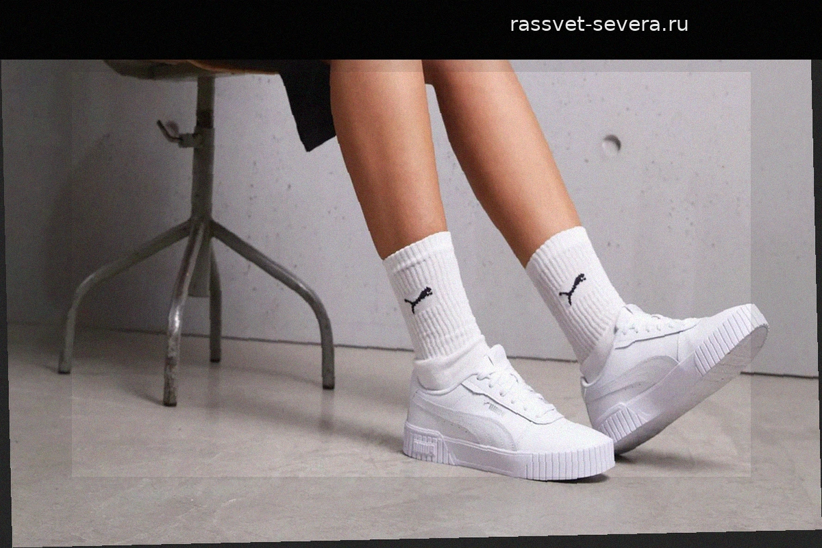 Доступная замена белым Air Force 1: эстетика тенниса 80-х по выгодной цене