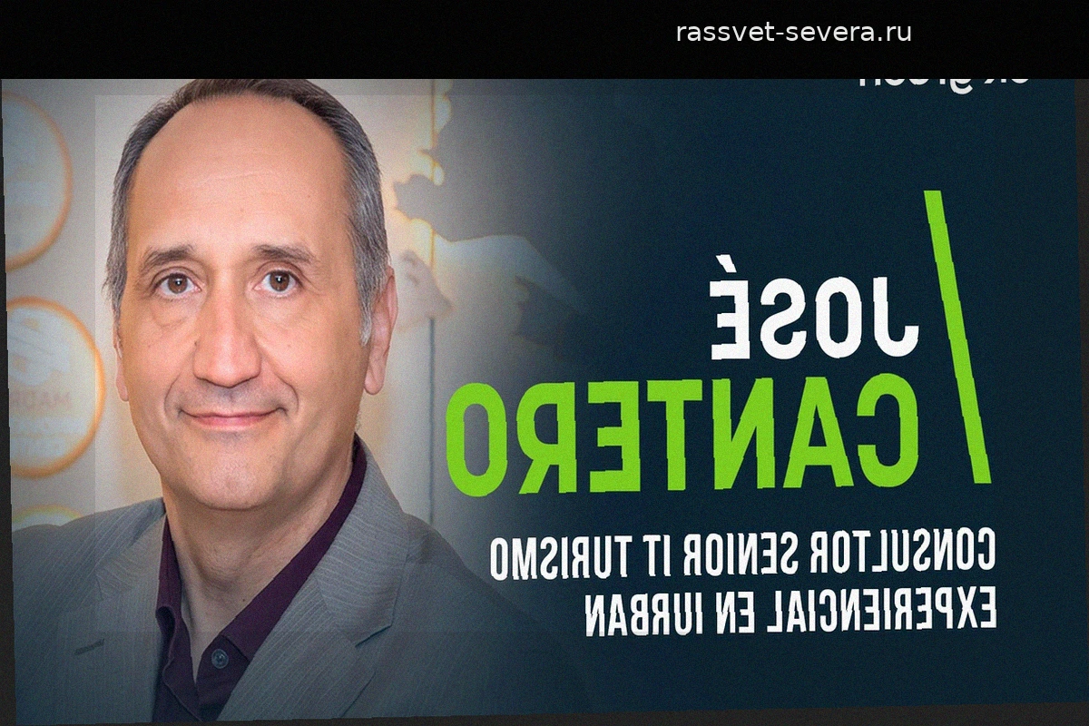 От дыма к звездам: как затмение может примирить нас с окружающей средой