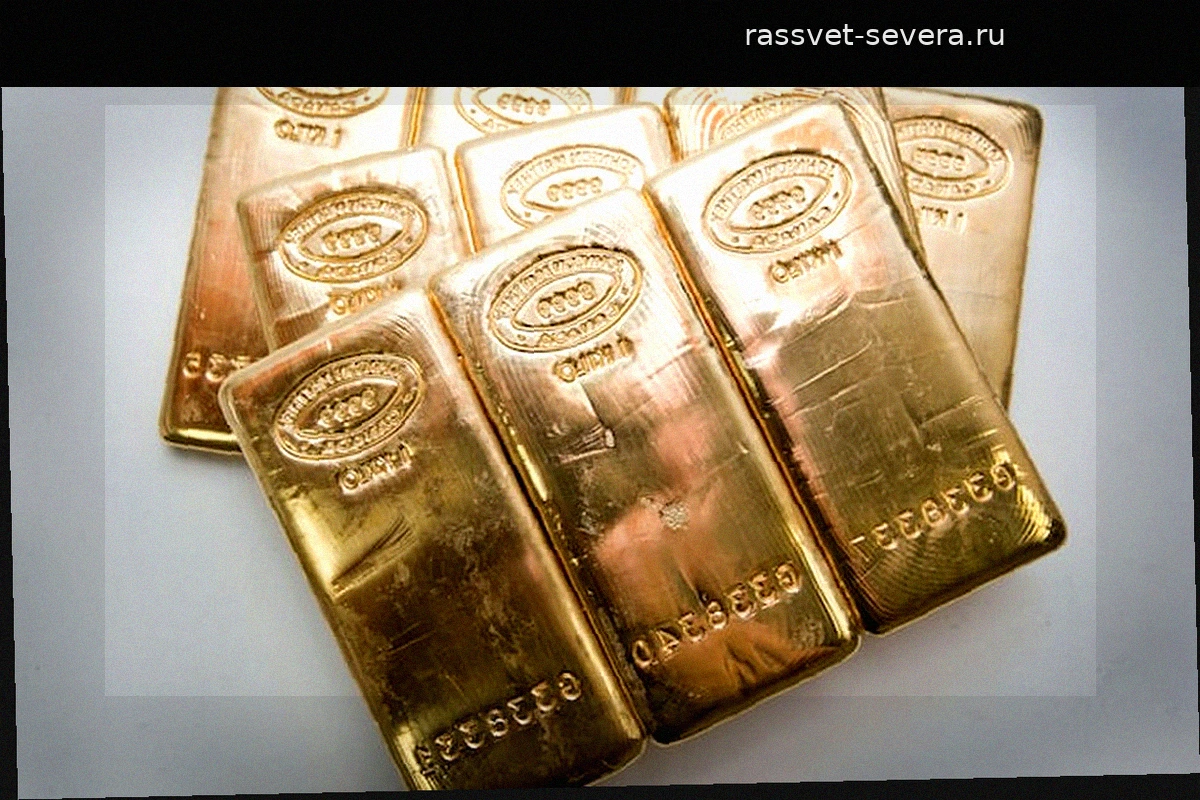 Цена золота растет на фоне дипломатических сигналов и экономических изменений в США