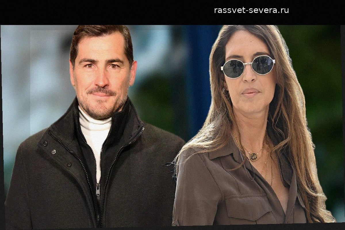 Сара Карбонеро поздравила Икера Касильяса, посвятив ему песню о прощании с прошлым