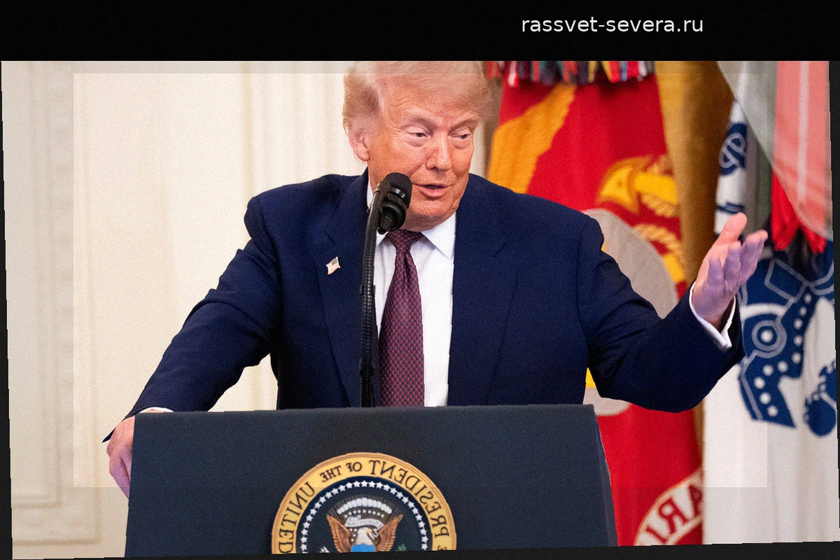 Трамп оценил риски эскалации конфликта с Ираном для мировой экономики