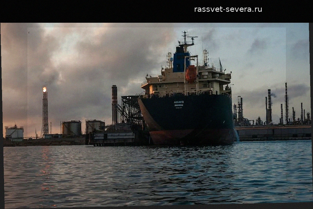 Exxon Mobil может вернуться в Венесуэлу, завершая эпоху противостояния