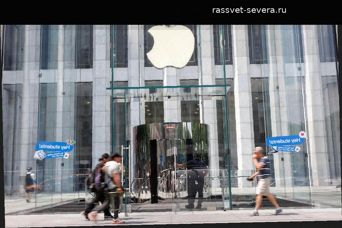 Прибыль Apple выросла на 19%: зафиксирован лучший финансовый старт года за всю историю