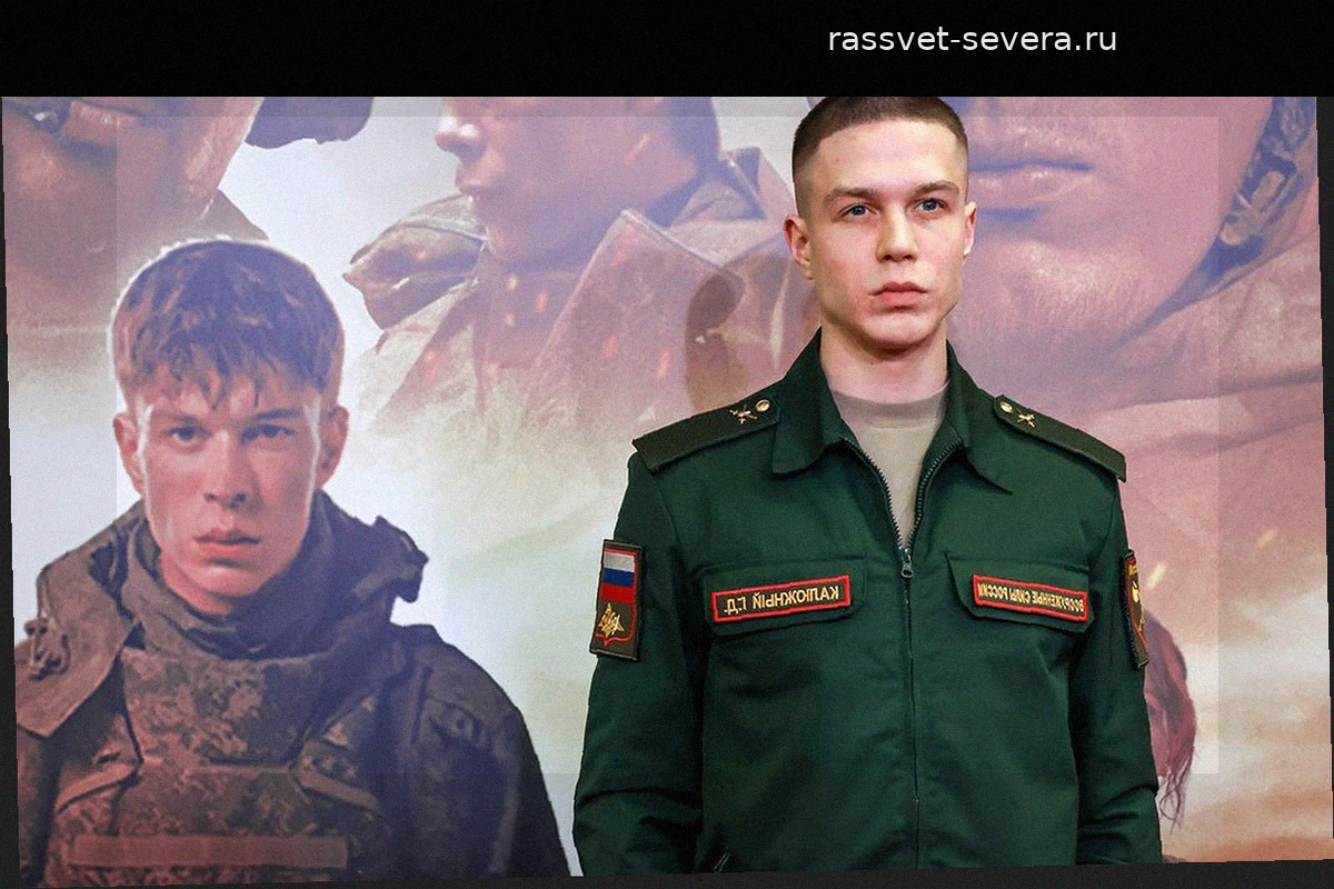 Звезда «Вампиров средней полосы» Глеб Калюжный завершил службу в армии