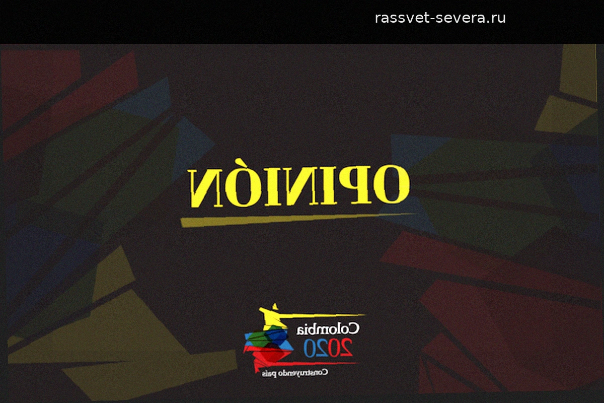 Праздник на площади, сопротивление в клубе