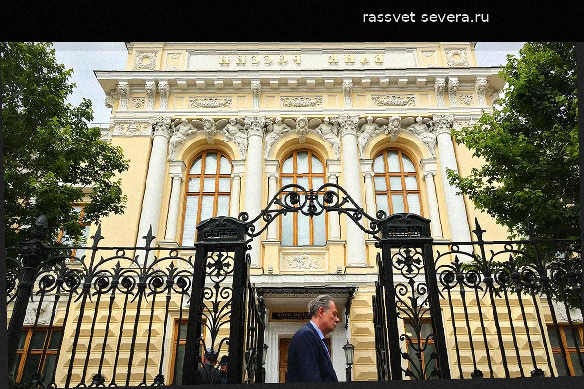 Средняя ставка по вкладам в топ-10 банков превысила 13% годовых