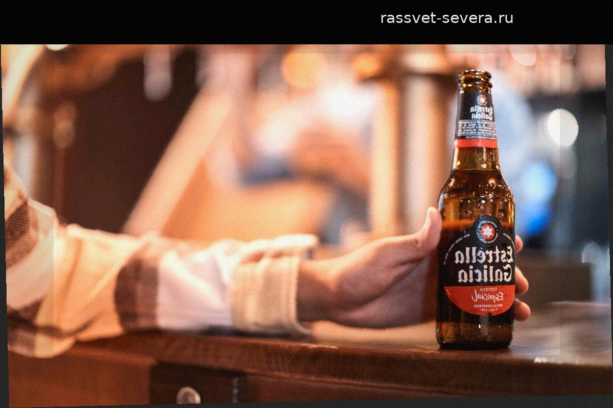 Estrella Galicia расширяет свое присутствие в Италии через создание дочерней компании