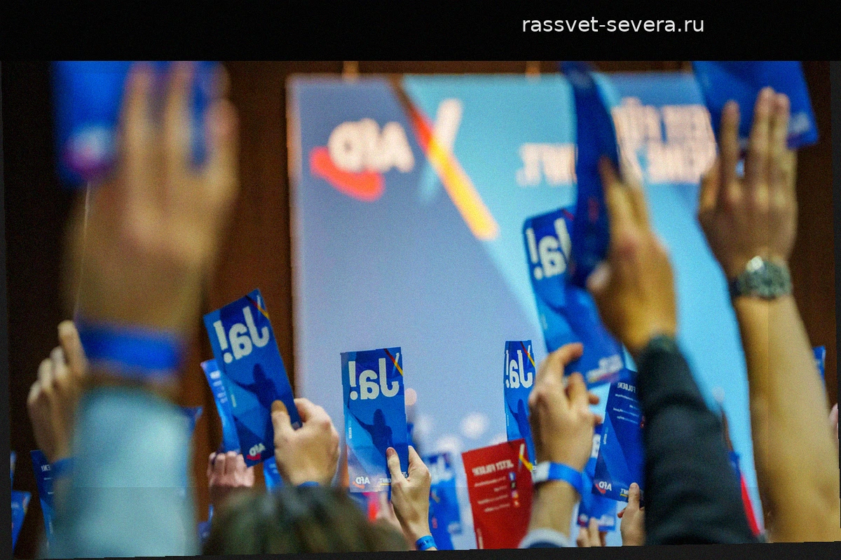 Региональное отделение подтвердило: AfD исключила скандального оратора Эйхвальда из своих рядов