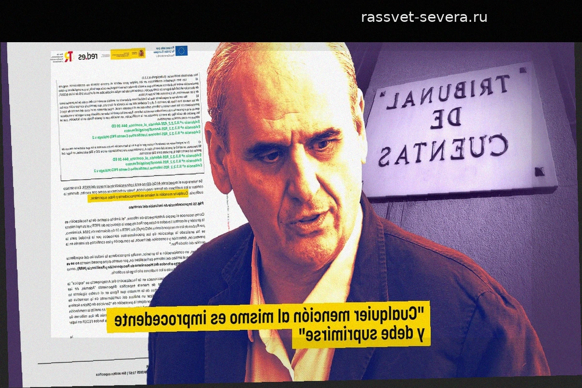 Правительство Испании принудило Счетную палату скрыть контракт с Баррабесом, вызвавший подозрения у Европрокуратуры