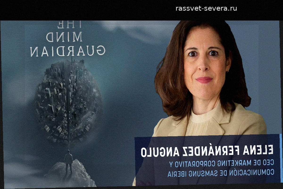 Елена Фернандес (Samsung): «ИИ помогает нам распознавать первые признаки когнитивных нарушений»