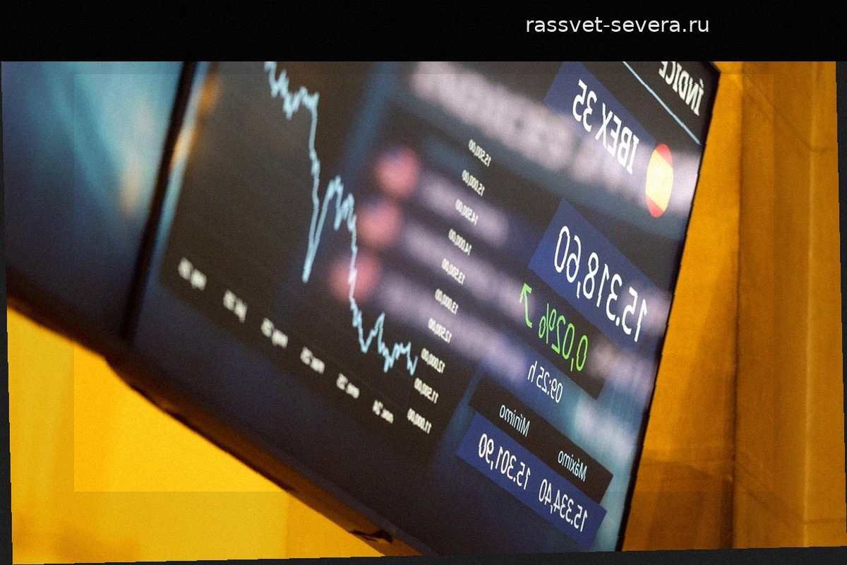 Ibex 35 вырос на 0,6% перед заседанием ФРС, нефть торгуется по 107 долларов