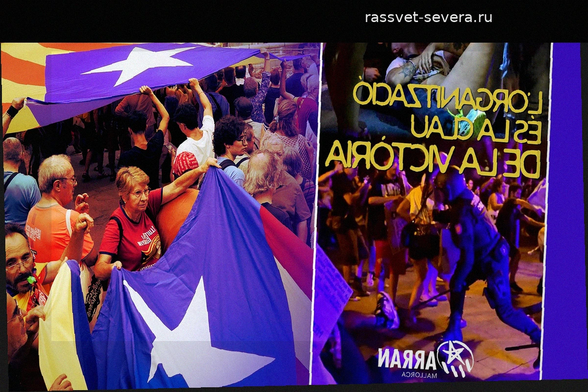 Радикалы Arran Mallorca вербуют молодежь после беспорядков на митинге против туризма