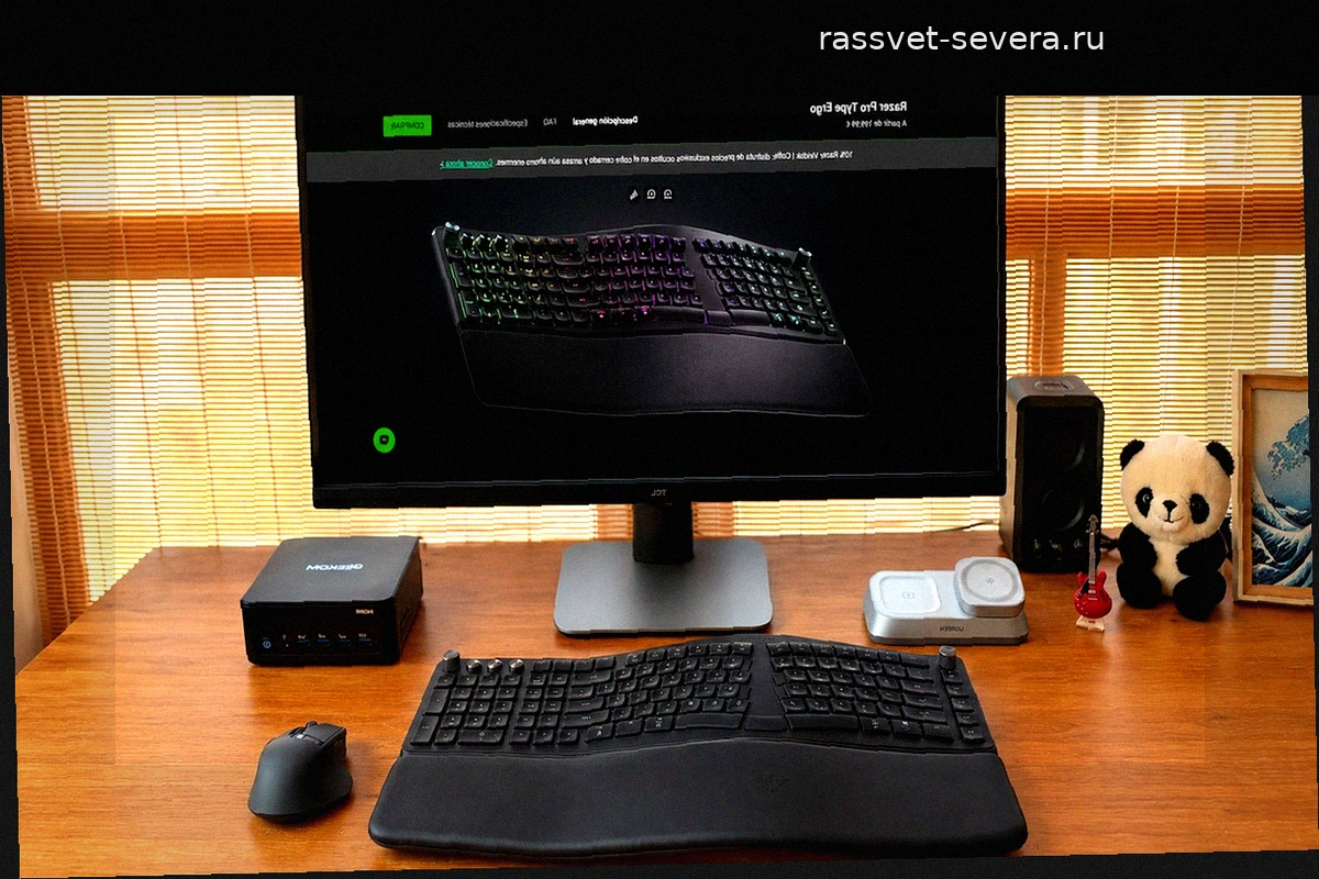 Razer Pro Type Ergo: Тестируем раздельную клавиатуру с амбициями ИИ
