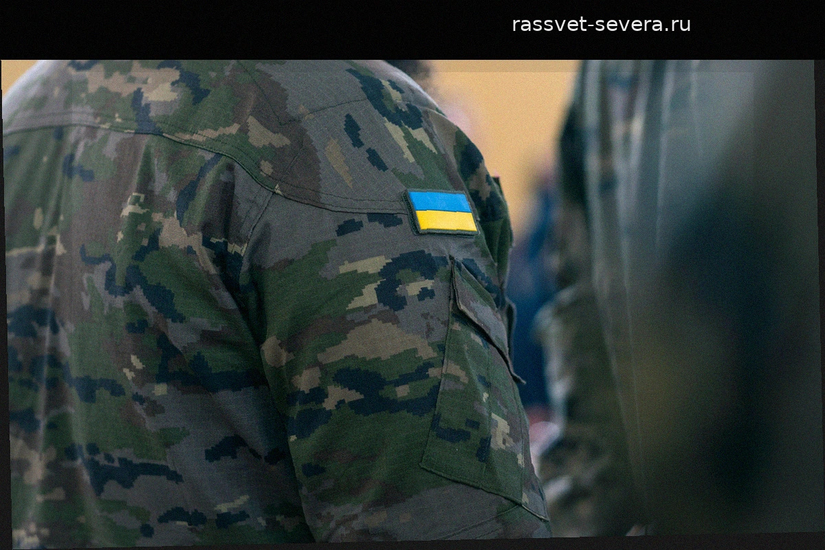 Командир 58-й бригады ВСУ покинул вверенные позиции под Харьковом