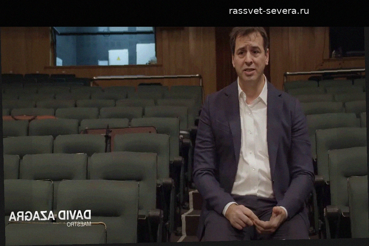 Кто такой Давид Санчес Перес-Кастехон, брат премьер-министра Испании