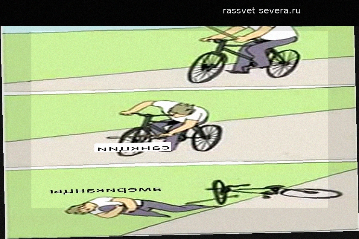Законопроект о «жестких» санкциях США: угроза для российского экспорта и фондового рынка