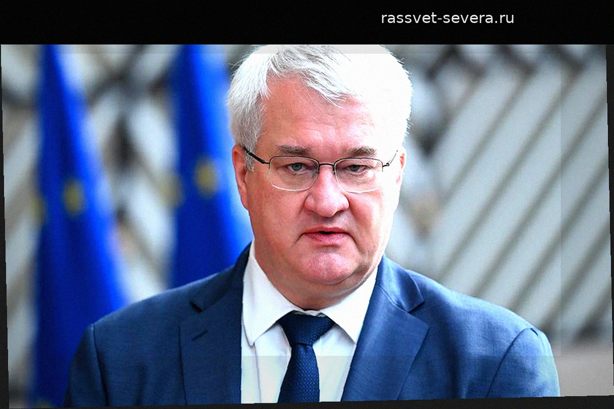 Глава МИД Украины Андрей Сибига отклонил польский Командорский крест