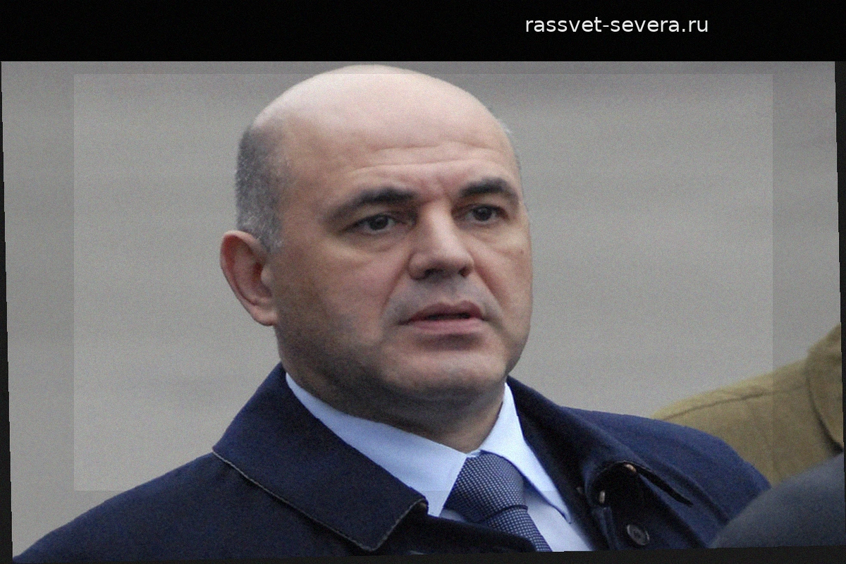 Правительство направит 157 миллиардов рублей на льготную ипотеку
