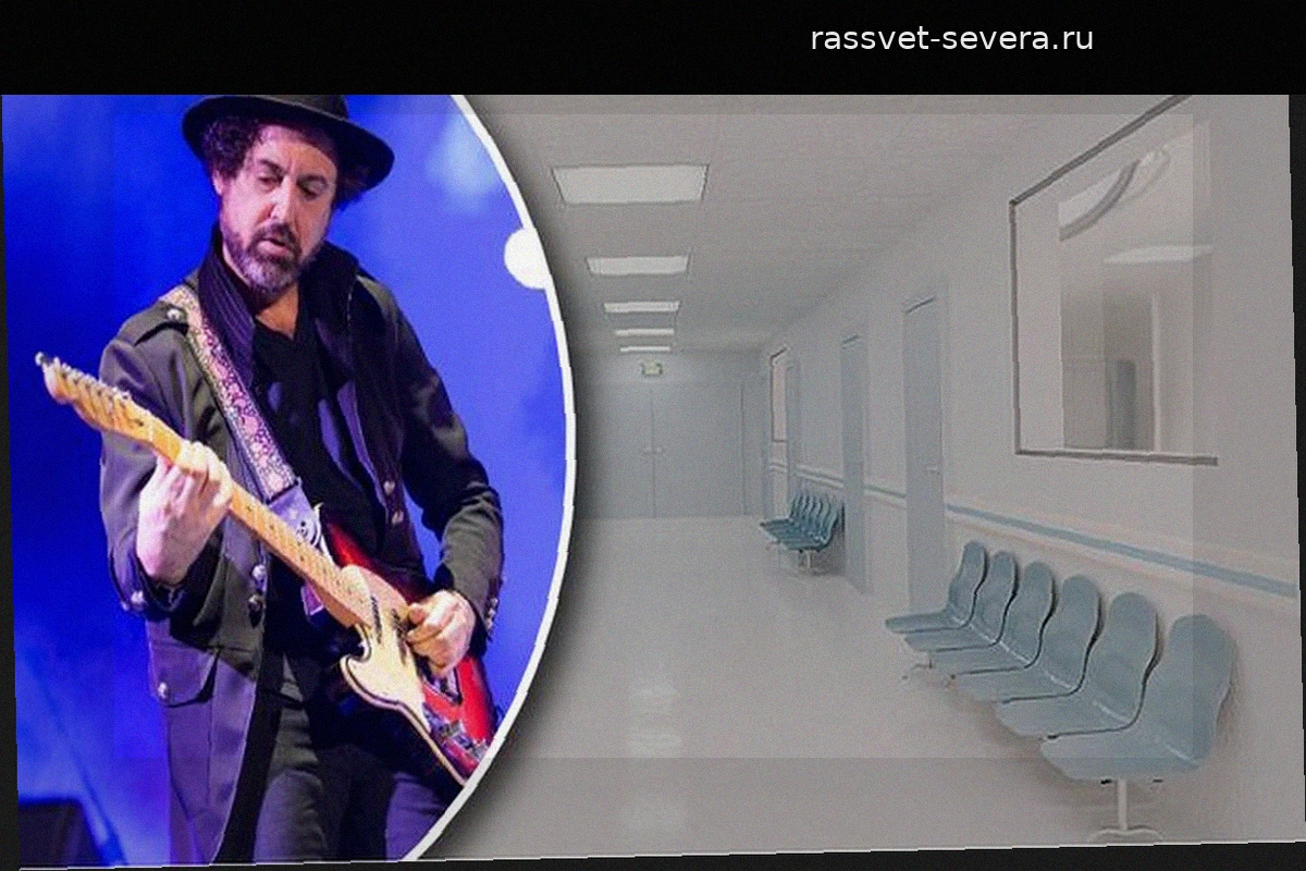 Экс-участник Caifanes Алехандро Маркович госпитализирован в критическом состоянии: подробности
