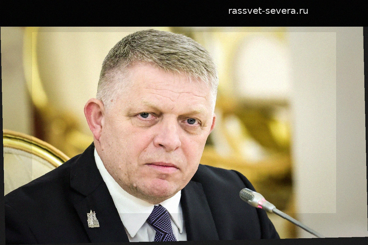 Словацкий премьер Роберт Фицо выбрал неординарный способ визита в Москву на День Победы