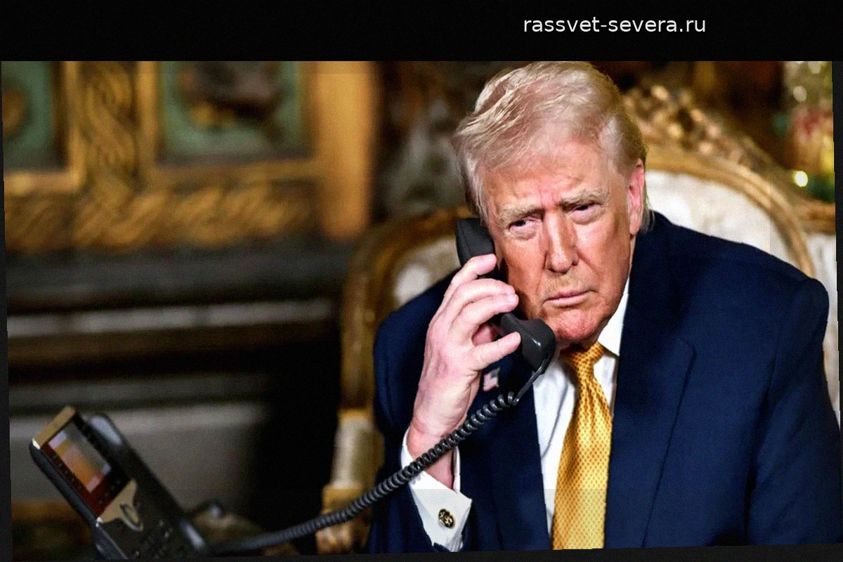 Трамп ожидает разговора с Путиным