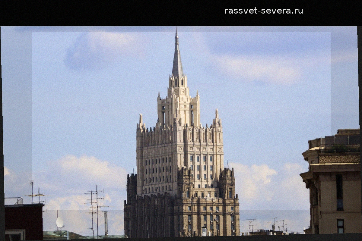 В МИД России обозначили условия для завершения военной миссии в Приднестровье