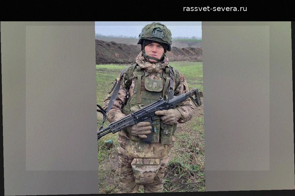 Сражение как командная игра: боевой путь штурмовика с позывным «Пеле»