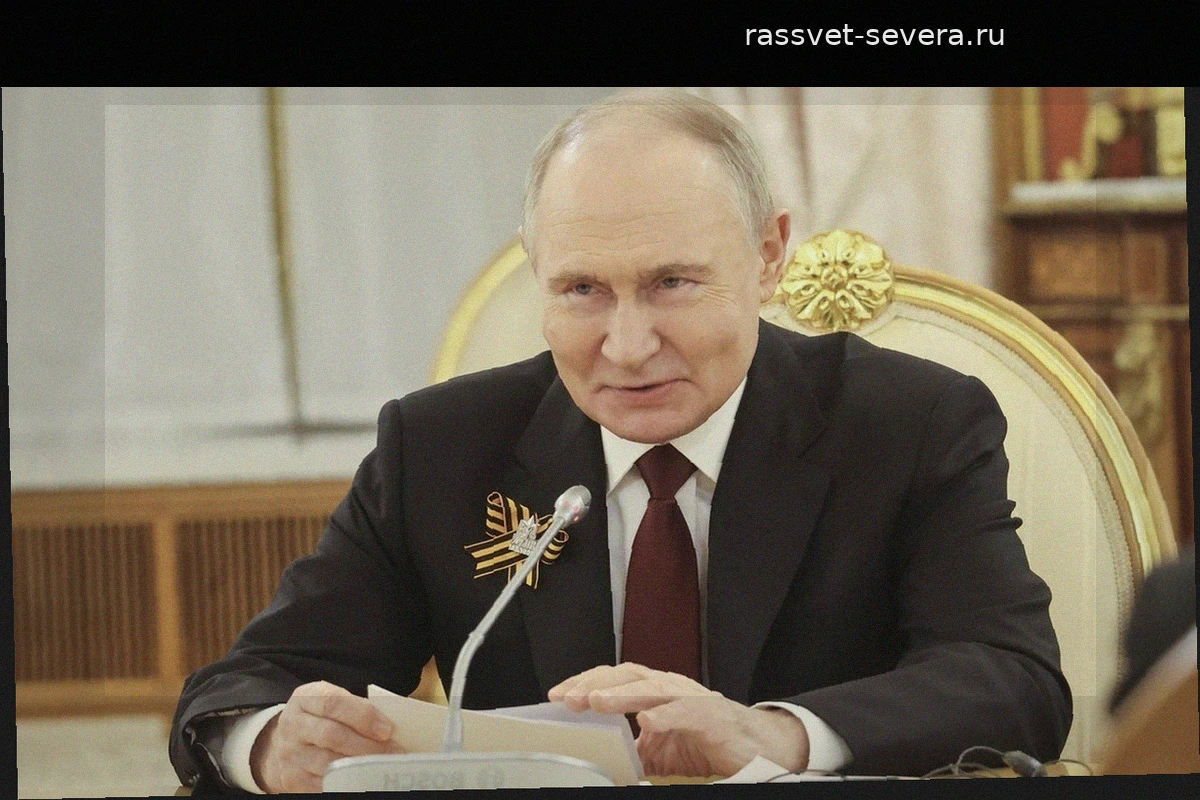 Путин сообщил о международных консультациях по вопросам безопасности в связи с угрозами Киева