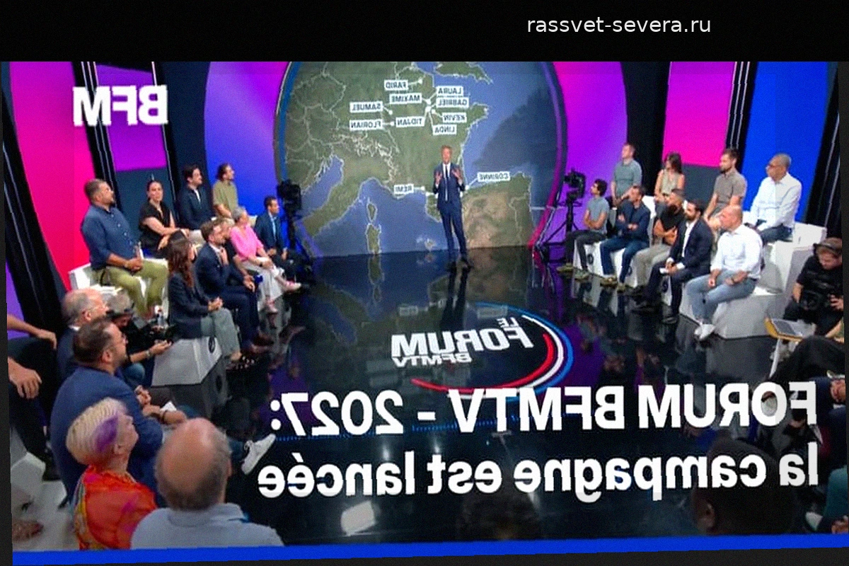 Выборы-2027: судебные разбирательства Марин Ле Пен меняют политический ландшафт Франции